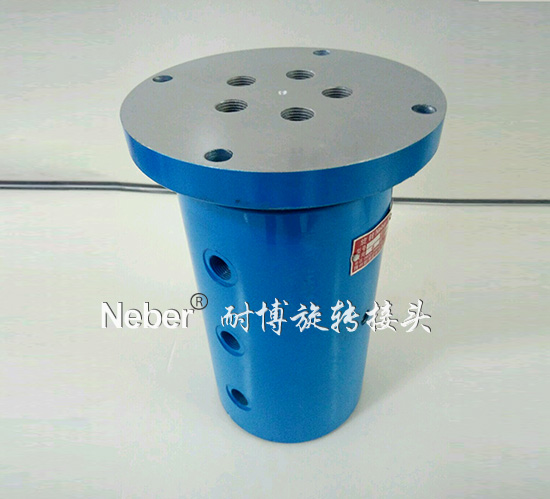 液压5通路旋转接头图片